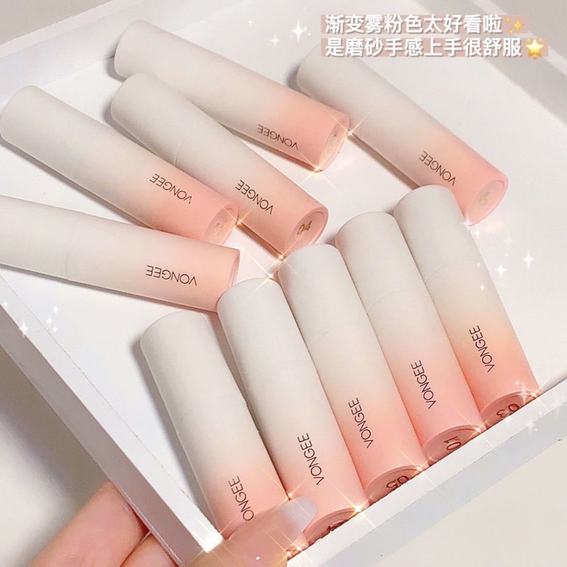 Lọ 5 cây son kem Vongee hồng dâu tây 2021 | BigBuy360 - bigbuy360.vn