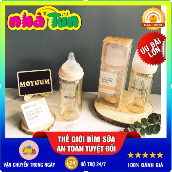 Bình Sữa MOYUM HÀN QUỐC Cao Cấp - 170ml/270ml - Núm Ti Mềm Mại