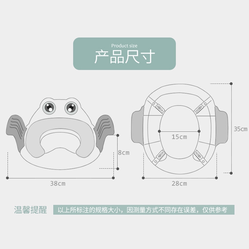 Ghế Ngồi Toilet Cỡ Lớn Họa Tiết Hoạt Hình Dễ Thương Cho Bé