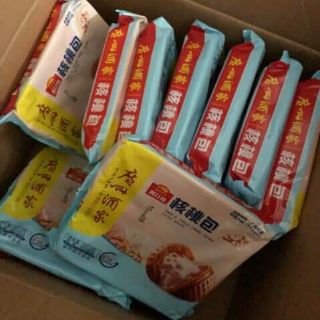 Bánh bao óc chó