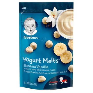 Bánh sữa chua khô Gerber 28gr (Mẫu mới)