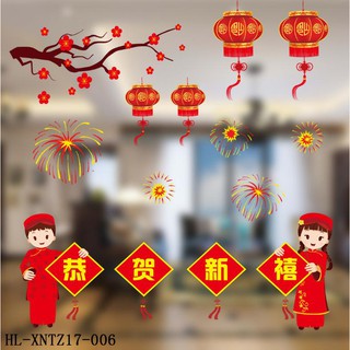 Decal trang trí dịp tết cửa kính hít tĩnh điện - Y006