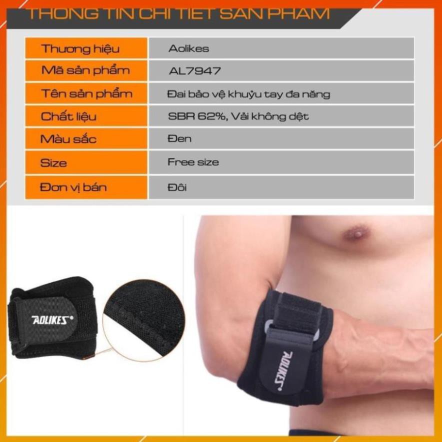 Đai khuỷu tay Aolikes al 7946 7947 7949 7646 có đệm hơi silicone băng quấn bắp cánh bó bảo vệ thể thao gym yoga