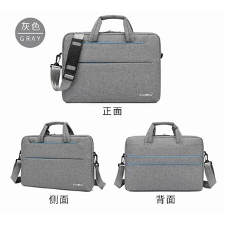Cặp đựng laptop thời trang CB 2109