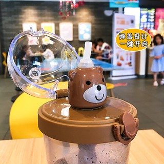 [ORDER] BÌNH NƯỚC HÌNH GẤU / VỊT DỄ THƯƠNG