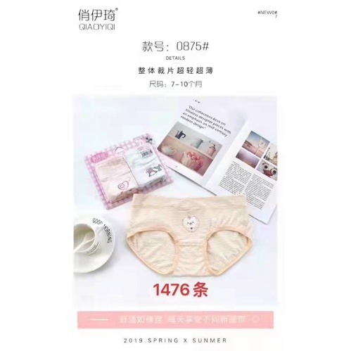 Quần lót bầu và sau sinh HL1506 cạp chéo in hình cute dễ thương FREESIZE 45-60KG