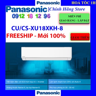 Mua  Mã ELHAMS5 giảm 6% đơn 300K   Panasonic XU18XKH  Máy lạnh Panasonic Inverter 2 HP CU/CS-XU18XKH-8
