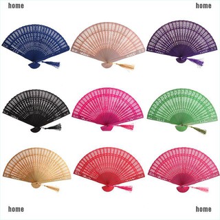 Quạt Tre Tròn Chạm Khắc Phong Cách Trung Hoa