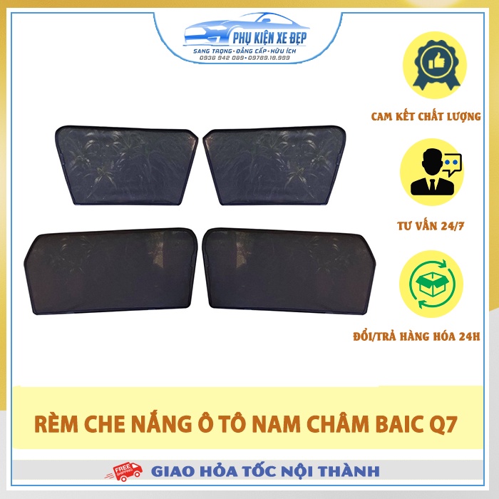 Rèm che nắng ô tô NAM CHÂM theo xe BAIC Q7⚡FREE SHIP⚡ - Combo 4 tấm chắn nắng - HÀNG LOẠI 1 VIỆT NAM SẢN XUẤT