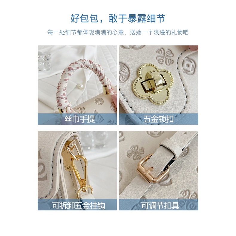 Túi Tự Đan Da PU hình hoa, Túi Xách Handmade, Phụ Kiện Đan Túi [Có video hướng dẫn]