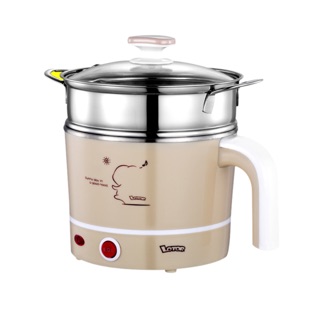 Lẩu điện lotor hàng nội địa trung quốc có xửng hấp dung tích 1,2l