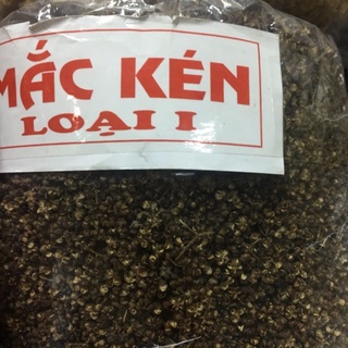 Hạt mắc kén mắc kén loại 1