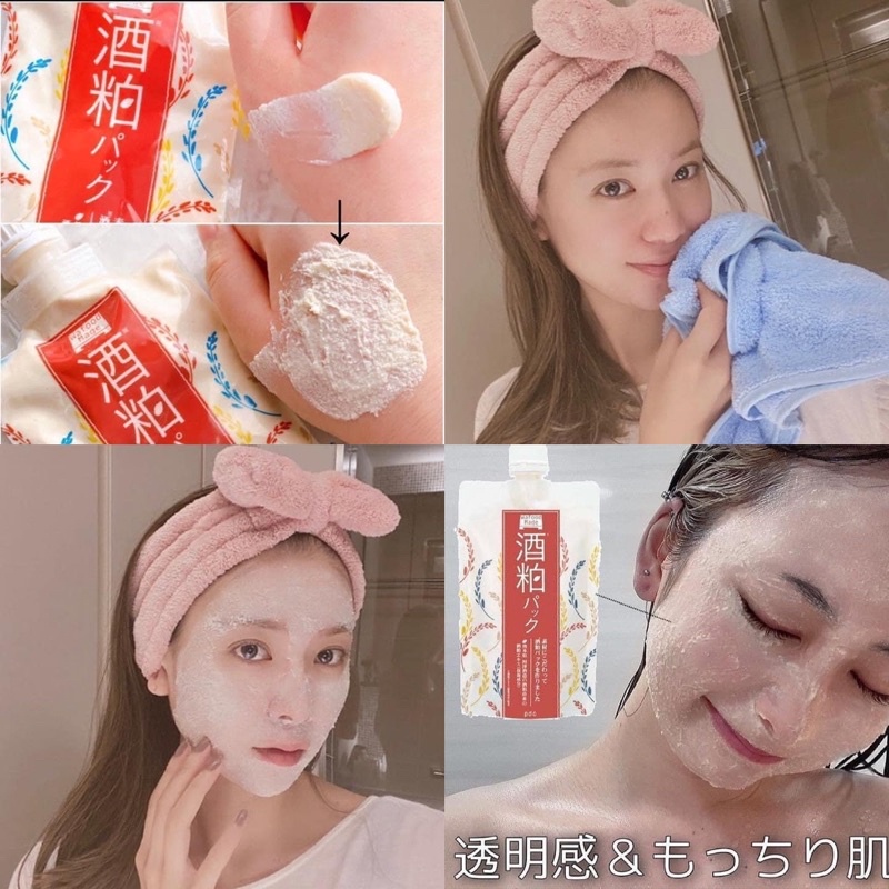 MẶT NẠ DƯỠNG TRẮNG DA BÃ RƯỢU sake, TRÀ XANH, ĐẬU ĐỎ PDC Wafood