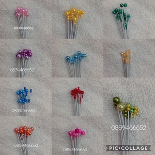 Nhuỵ làm hoa vải khổng lồ