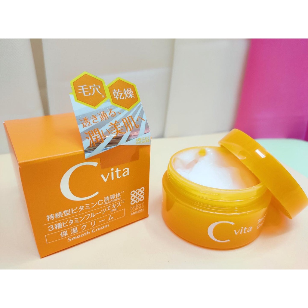 Kem Dưỡng Ẩm Sáng Da Mờ Thâm C Vita Meishoku 45g