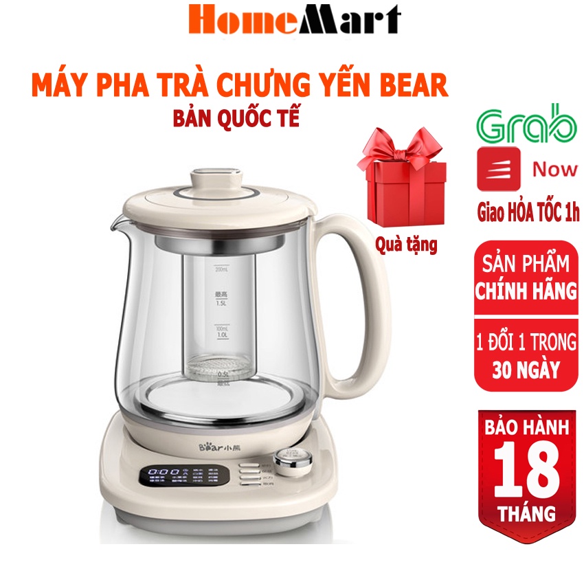 Máy Pha Trà Chưng Yến Bear YSH-C15Q5 (Hàng chính hãng 1 đổi 1 trong 30 ngày, bảo hành 18 tháng) – HomeMart