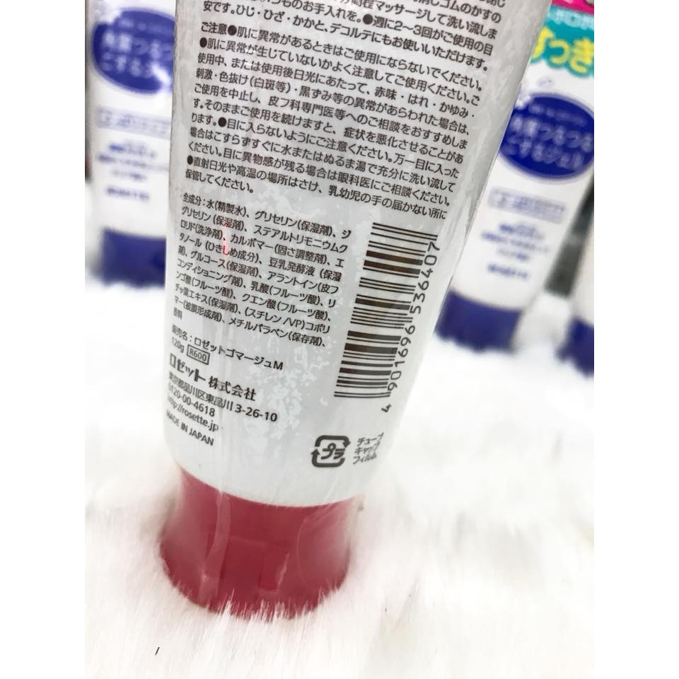 Gel Tẩy Tế Bào Chết Rosette Peeling Gel hàng nội địa Nhật Bản Mẫu Mới 2021 120g | BigBuy360 - bigbuy360.vn