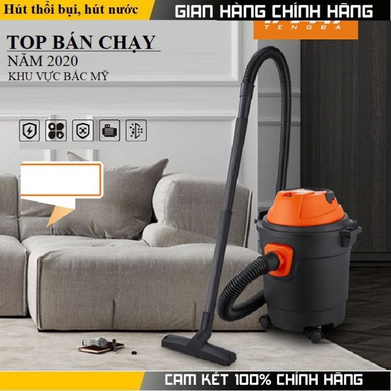 Máy hút bụi công nghiệp