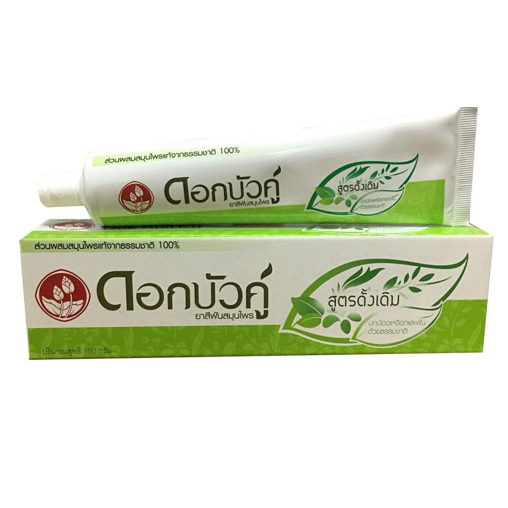 Kem Đánh Răng Thảo Dược Thái Lan Twin Lotus 150g