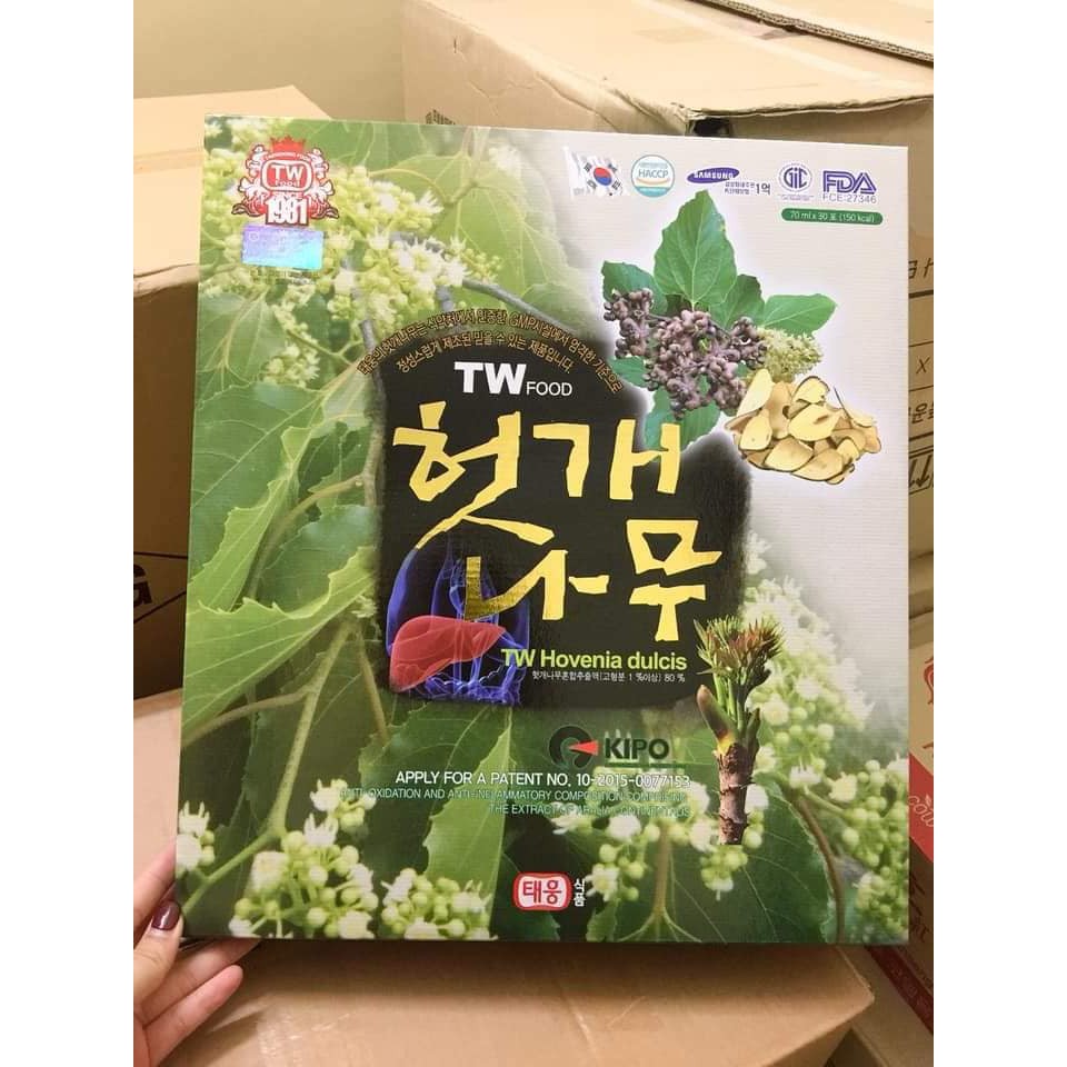 Nước Bổ gan Hovenia Dulcis Thunb Bio Hàn Quốc(30 túi)