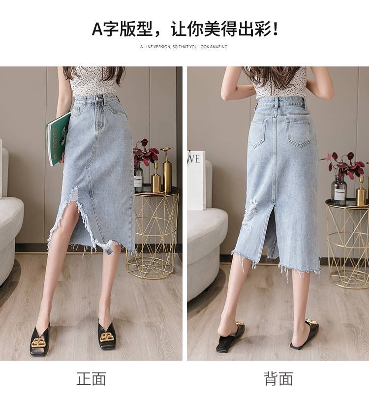 Chân Váy Denim Dáng Chữ A Lưng Cao Phối Rách Kiểu Hàn Quốc Cá Tính | BigBuy360 - bigbuy360.vn