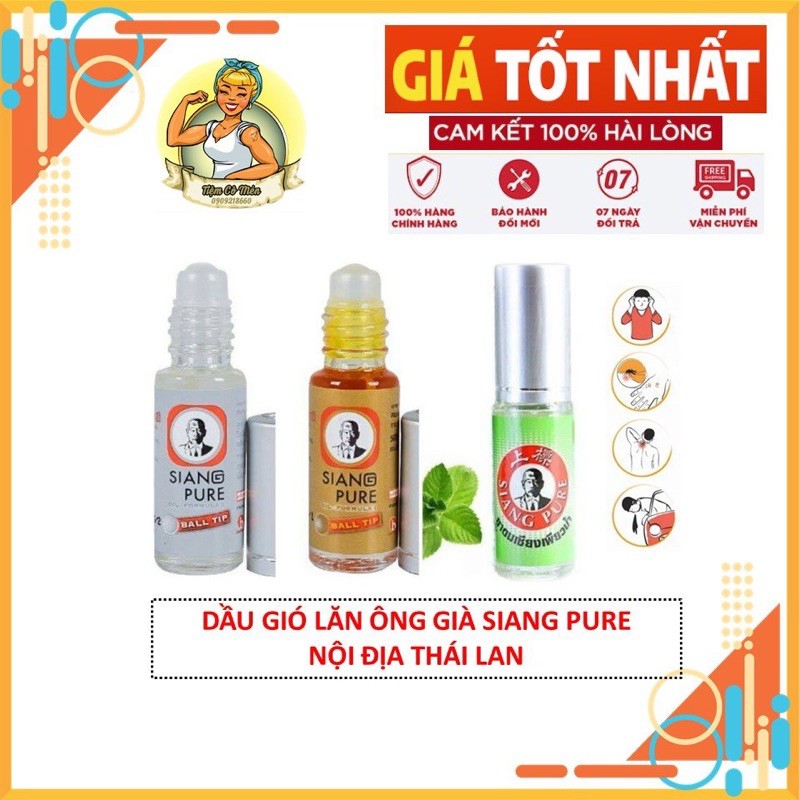 [Chính hãng] Dầu gió lăn Siang Pure Oil Ball Tip ông già Thái Lan 3cc