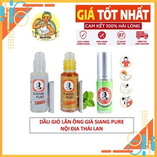 [Chính hãng] Dầu gió lăn Siang Pure Oil Ball Tip ông già Thái Lan 3cc