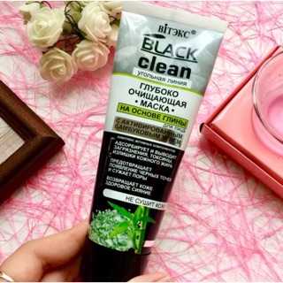 Mặt nạ đất sét giảm Mụn Black Clean