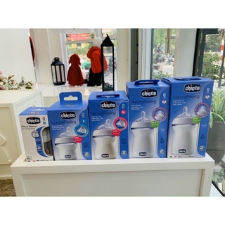 Bình sữa núm nghiêng Pisa Chicco Natural Feeling 2M+ 250ml