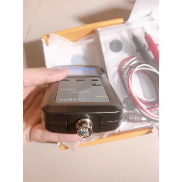 Máy Đo Nội Trở, Đo Điện Áp Pin YR1035+ Chính Hãng, Độ Chính Xác Cao