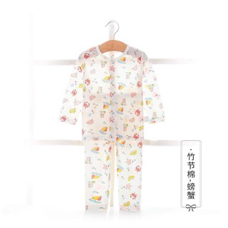 Bộ dài tre xuất Nhật-HH