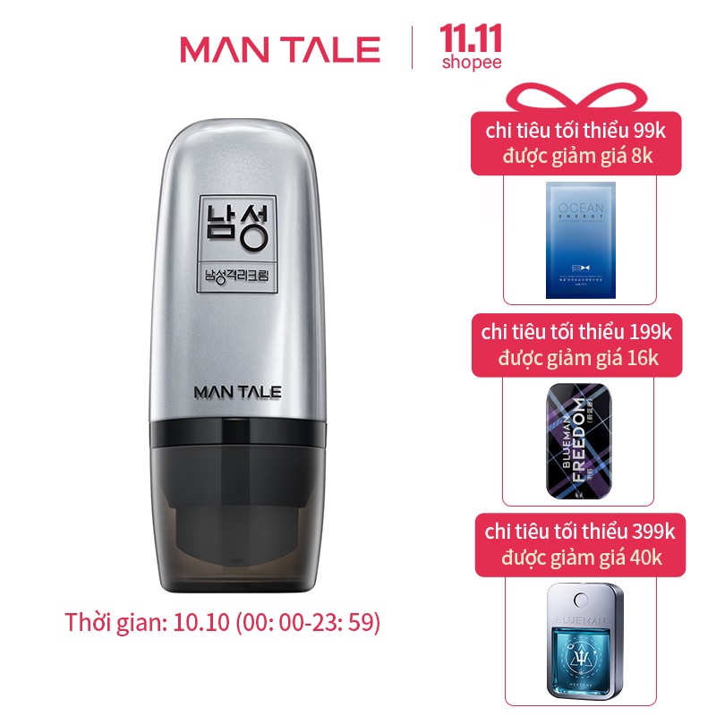 Kem lót trang điểm MAN TALE sáng da nhỏ lỗ chân lông 35g | BigBuy360 - bigbuy360.vn