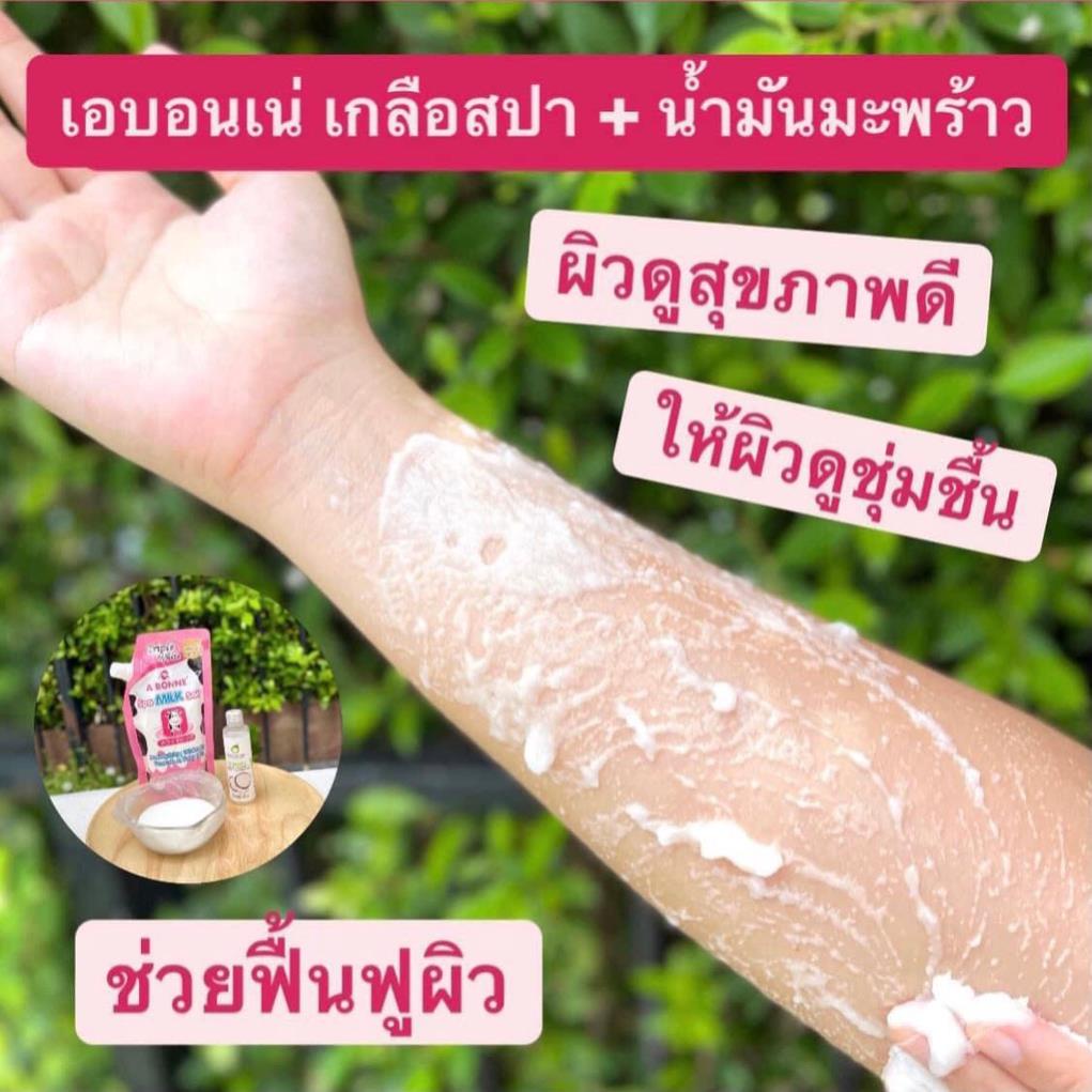 Muối Tắm ABONNE Tẩy Tế Bào Chết  - A Bonne Triple White Spa Milk sữa bò giảm mụn lưng Thái Lan 350g