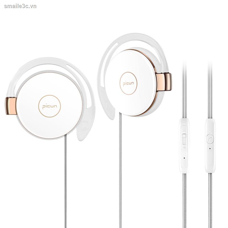 Ear-hook headset, wired microphone