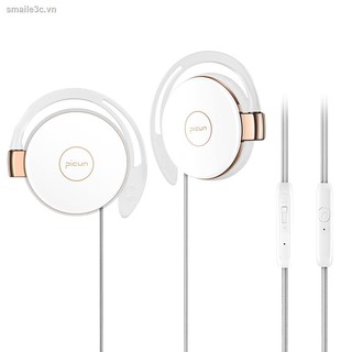 Ear-hook headset, wired microphone