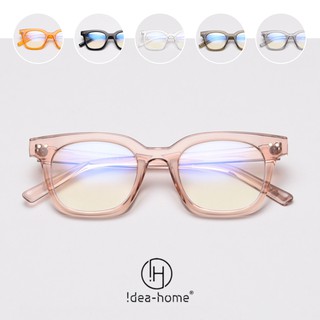 Ideahome gọng kính cận mắt vuông k8009