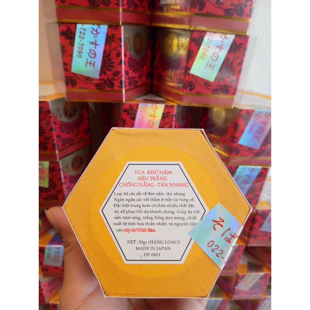 KEM VUA KHỬ NÁM SIÊU TRẮNG CHỐNG NẮNG TÀN NHANG NHẬT BẢN | BigBuy360 - bigbuy360.vn