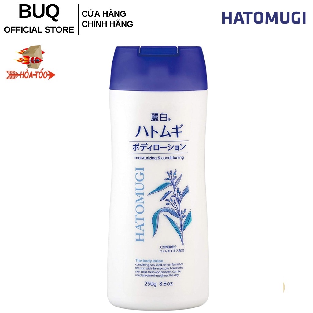 Sữa Dưỡng Thể Ban Đêm Reihaku Hatomugi The Body Lotion (250g)
