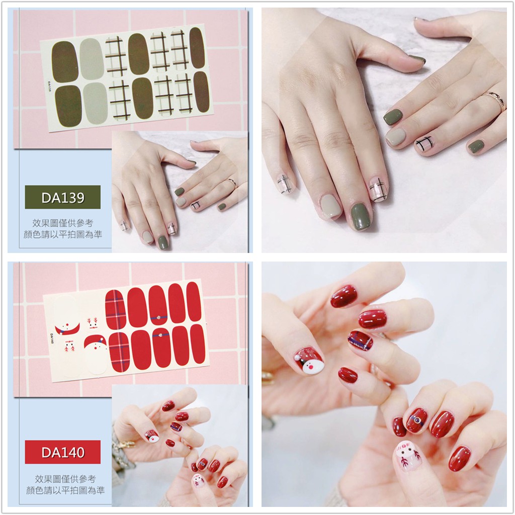 Nhãn dán trang trí móng DA129-144 họa tiết 3D tự dính chống nước