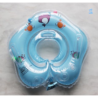 Phao bơi đỡ cổ cho bé từ 6-16 tháng