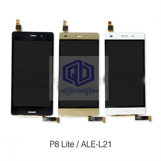 BỘ MÀN HÌNH HUAWEI P8 LITE / ALE-L21 ZIN