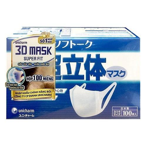 Khẩu trang Unicharm 3D Mask hộp 100 cái - Nguyên seal