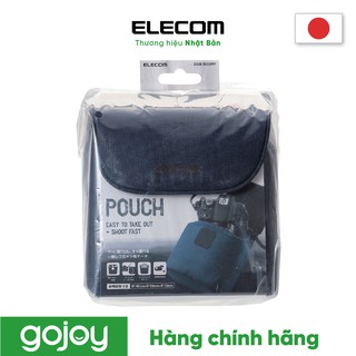 Túi đựng, bảo vệ máy ảnh ELECOM DGB-S032