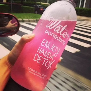 Bình nước Water 