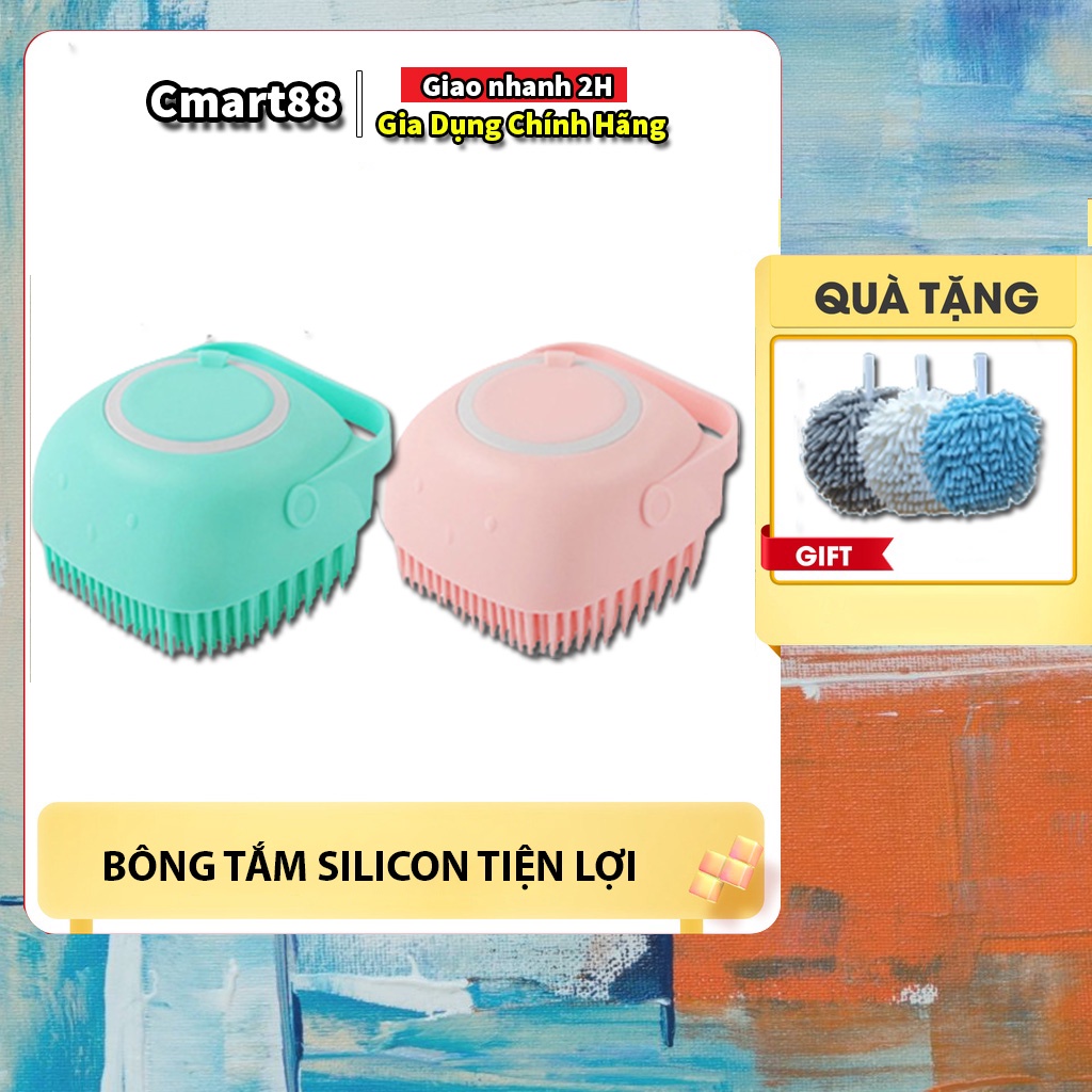 Bông tắm silicon tạo bọt có ngăn chứa sữa tắm xà bông hình vuông tích hợp quai cầm tiện lợi tặng khăn lau tay treo tường