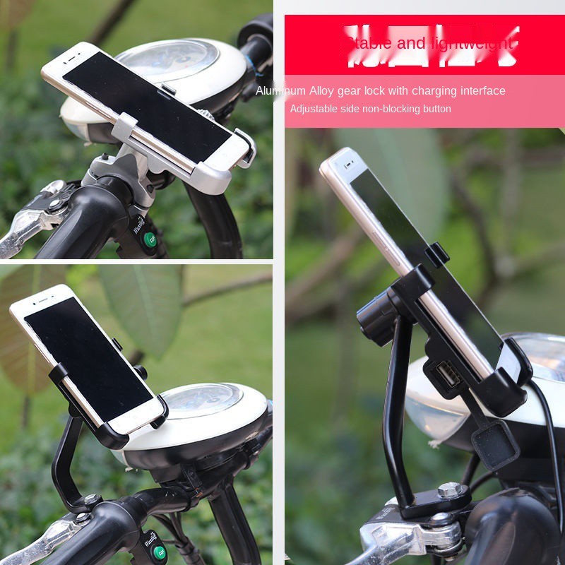 ◕☇✈Takeaway pin điện thoại di động xe đạp giá đỡ định vị cố bằng hợp kim nhôm có sạc