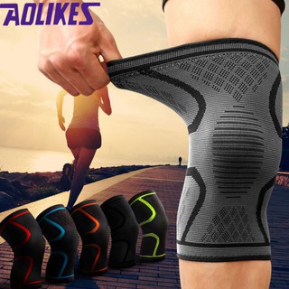 CẶP BÓ GỐI TẬP GYM AOLIKES VẢI DỆT CAO CẤP