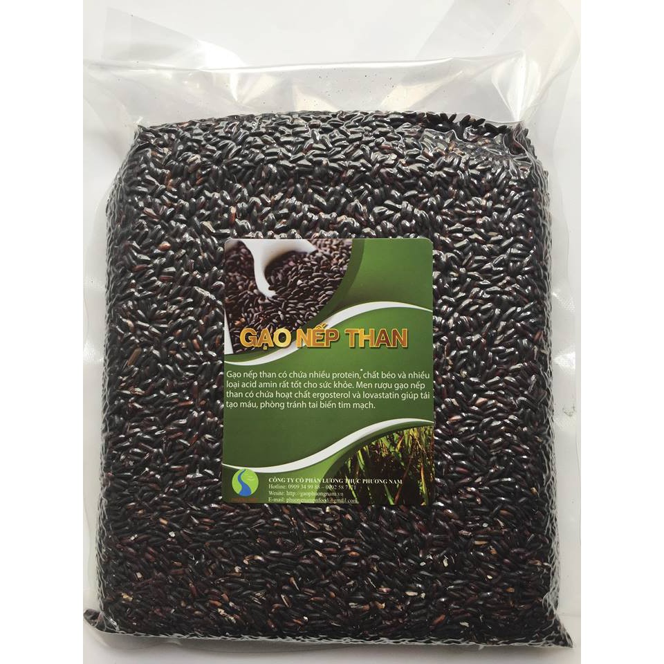 Nếp than đặc sản Sóc Trăng.