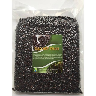 Nếp than đặc sản Sóc Trăng.