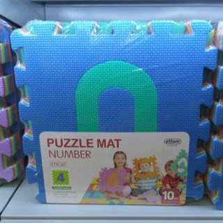BỘ THẢM XỐP LẮP GHÉP  LOCK&LOCK BUZZLE MAT NUMBER ETM287